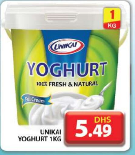 UNIKAI Yoghurt  in Grand Hyper Market in UAE - Dubai