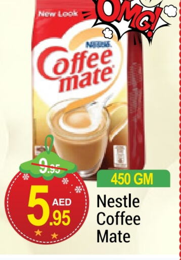 COFFEE-MATE Coffee Creamer  in NEW W MART SUPERMARKET  in UAE - Dubai