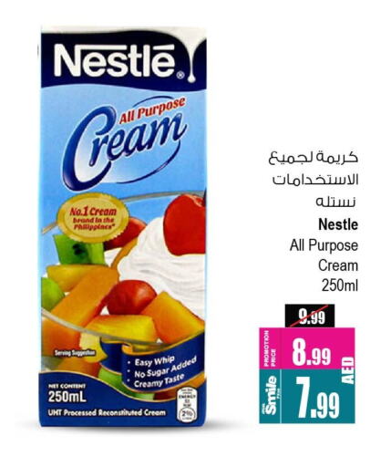 NESTLE Whipping / Cooking Cream  in Ansar Gallery in UAE - Dubai