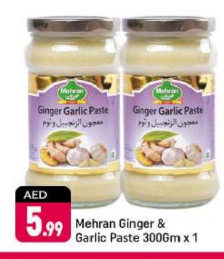  Garlic Paste  in Shaklan  in UAE - Dubai