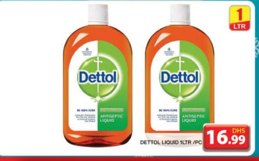 DETTOL Disinfectant  in Grand Hyper Market in UAE - Dubai