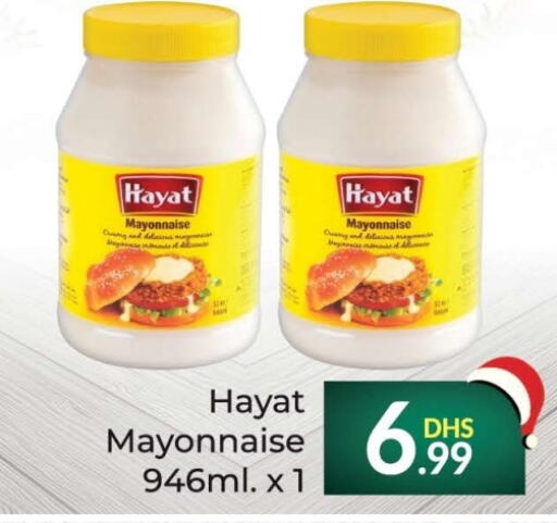 HAYAT Mayonnaise  in FOODZONE SUPERMARKET in UAE - Ras al Khaimah