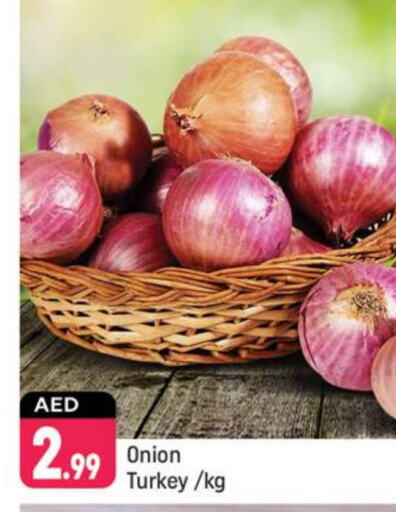  Onion  in Shaklan  in UAE - Dubai