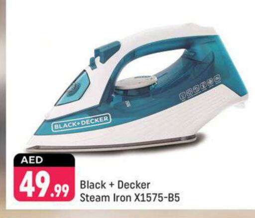 BLACK+DECKER Ironbox  in Shaklan  in UAE - Dubai