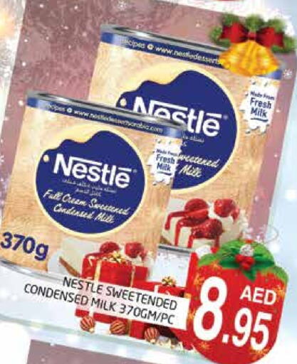 NESTLE Condensed Milk  in PASONS GROUP in UAE - Dubai