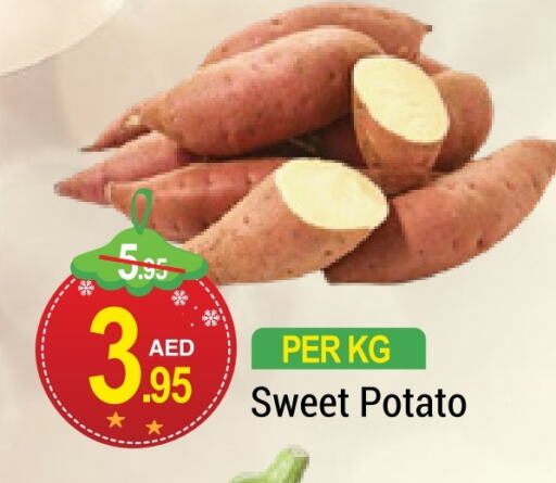  Sweet Potato  in NEW W MART SUPERMARKET  in UAE - Dubai