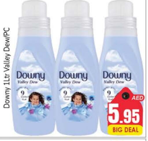 DOWNY Softener  in PASONS GROUP in UAE - Fujairah