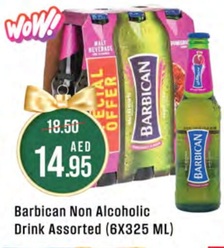 BARBICAN   in West Zone Supermarket in UAE - Dubai