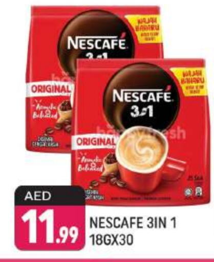 NESCAFE Coffee  in Shaklan  in UAE - Dubai