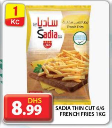 SADIA   in Grand Hyper Market in UAE - Dubai