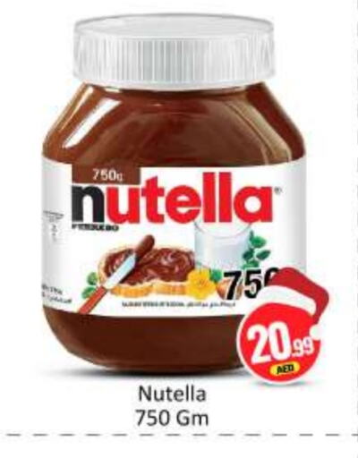 NUTELLA Chocolate Spread  in BIGmart in UAE - Abu Dhabi