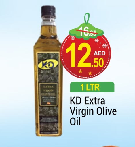  Virgin Olive Oil  in NEW W MART SUPERMARKET  in UAE - Dubai