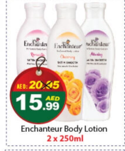 Enchanteur Body Lotion & Cream  in DESERT FRESH MARKET  in UAE - Abu Dhabi