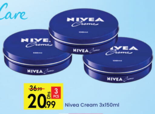 Nivea Face Cream  in Al Madina Hypermarket in UAE - Abu Dhabi