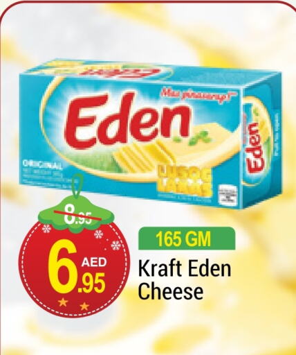 KRAFT   in NEW W MART SUPERMARKET  in UAE - Dubai