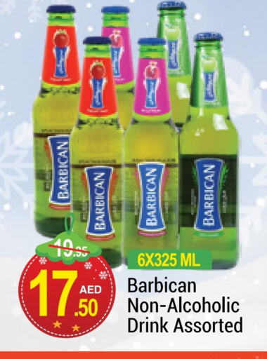 BARBICAN   in NEW W MART SUPERMARKET  in UAE - Dubai