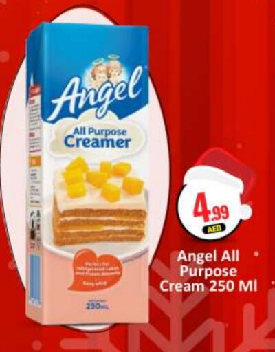 ANGEL   in BIGmart in UAE - Abu Dhabi