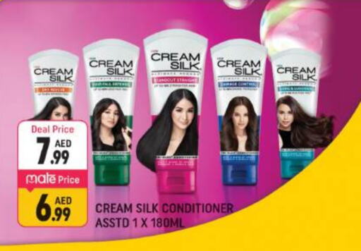 CREAM SILK Shampoo / Conditioner  in Shaklan  in UAE - Dubai