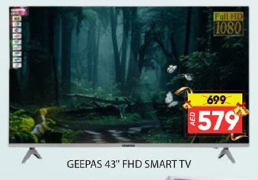 GEEPAS Smart TV  in Al Madina  in UAE - Dubai