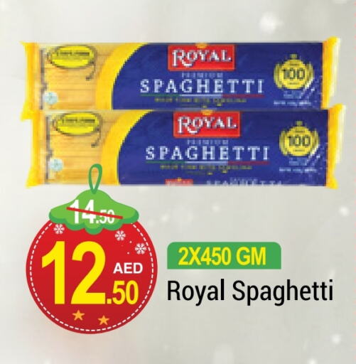  Spaghetti  in NEW W MART SUPERMARKET  in UAE - Dubai