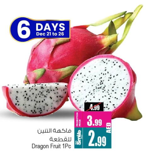  Dragon fruits  in Ansar Gallery in UAE - Dubai