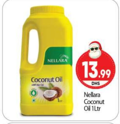 NELLARA Coconut Oil  in BIGmart in UAE - Dubai