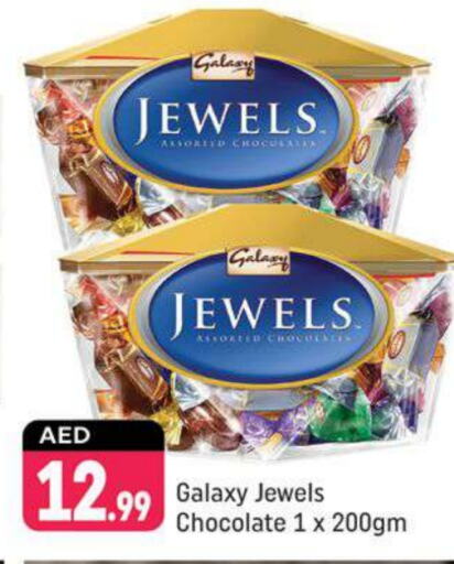 GALAXY JEWELS   in Shaklan  in UAE - Dubai