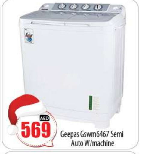 GEEPAS Washing Machine  in BIGmart in UAE - Abu Dhabi