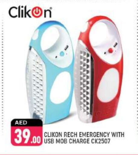 CLIKON   in Shaklan  in UAE - Dubai