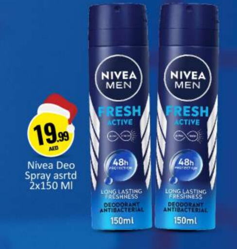 Nivea   in BIGmart in UAE - Abu Dhabi