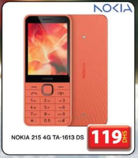 NOKIA   in Grand Hyper Market in UAE - Dubai