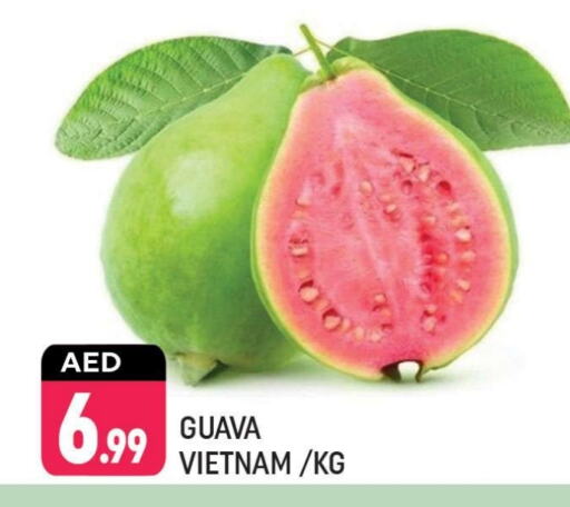  Guava  in Shaklan  in UAE - Dubai