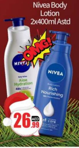 Nivea