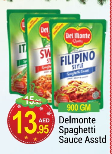 DEL MONTE Other Sauce  in NEW W MART SUPERMARKET  in UAE - Dubai