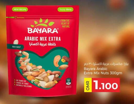 BAYARA   in KM Trading  in Oman - Muscat