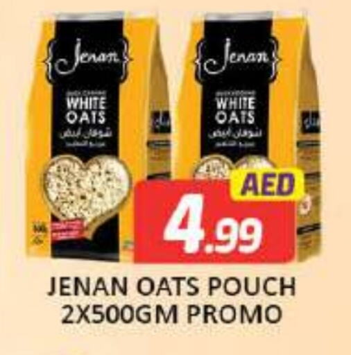 JENAN Oats  in Mango Hypermarket LLC in UAE - Dubai