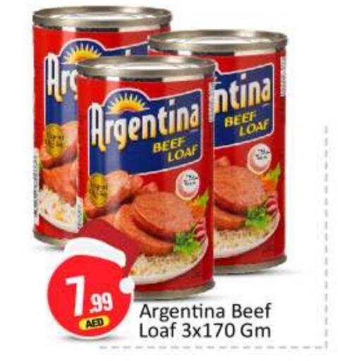 ARGENTINA   in BIGmart in UAE - Abu Dhabi