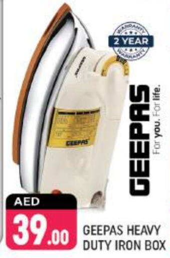 GEEPAS Ironbox  in Shaklan  in UAE - Dubai