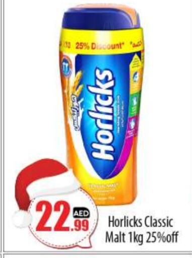 HORLICKS   in BIGmart in UAE - Abu Dhabi