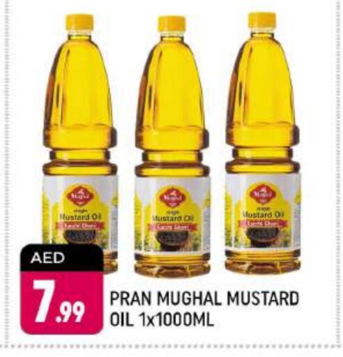 PRAN Mustard Oil  in Shaklan  in UAE - Dubai