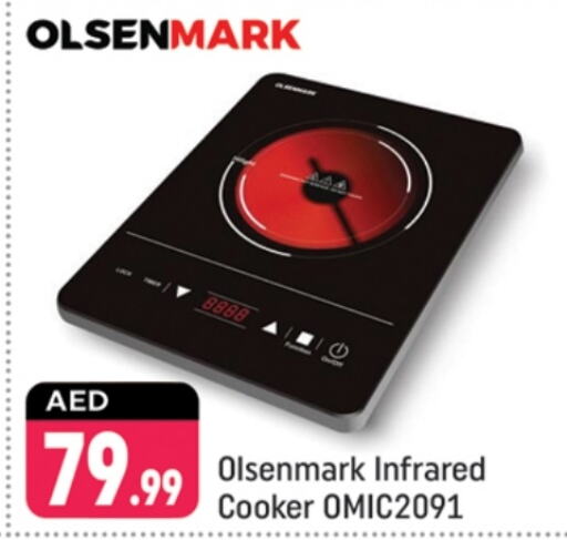 OLSENMARK Infrared Cooker  in Shaklan  in UAE - Dubai