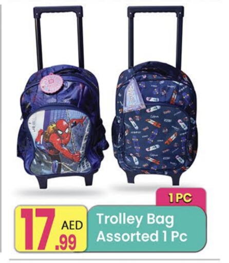  Trolley  in Everyday Center in UAE - Dubai