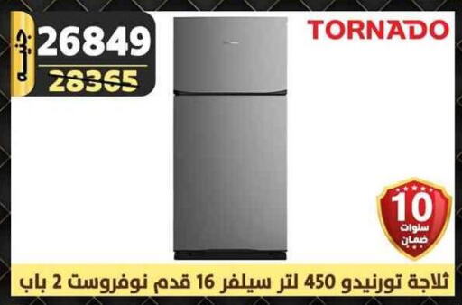 TORNADO Refrigerator  in Shaheen Center in Egypt - Cairo