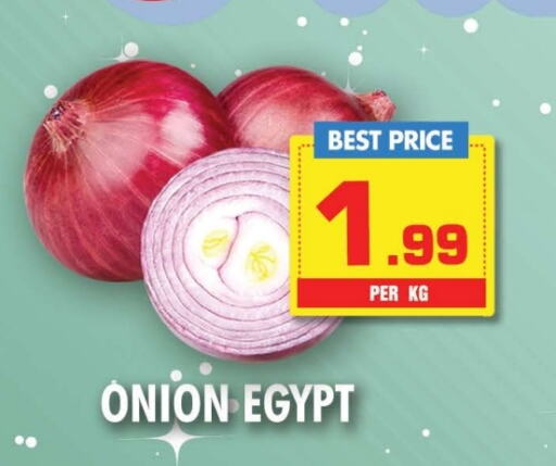  Onion  in NIGHT TO NIGHT DEPARTMENT STORE in UAE - Sharjah / Ajman