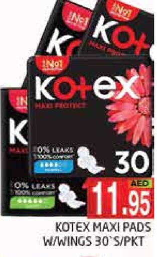 KOTEX   in PASONS GROUP in UAE - Dubai