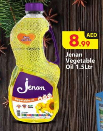 JENAN Vegetable Oil  in BIGmart in UAE - Abu Dhabi