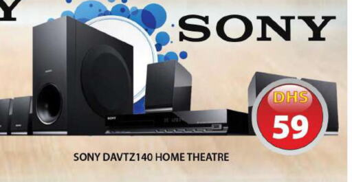 SONY   in Grand Hyper Market in UAE - Sharjah / Ajman