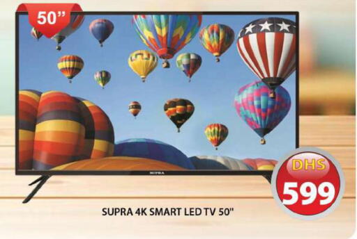  Smart TV  in Grand Hyper Market in UAE - Sharjah / Ajman