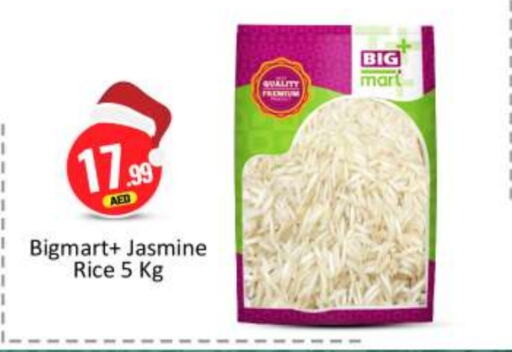  Jasmine Rice  in BIGmart in UAE - Abu Dhabi