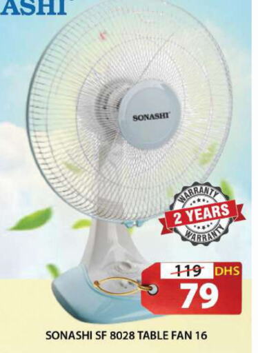 SONASHI Fan  in Grand Hyper Market in UAE - Sharjah / Ajman